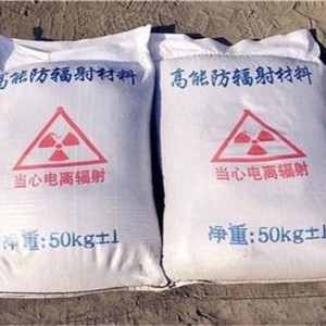 綦江防护硫酸钡颗粒施工